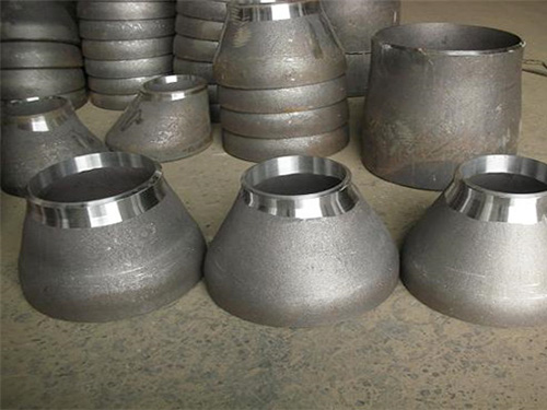 Concentric Reducers